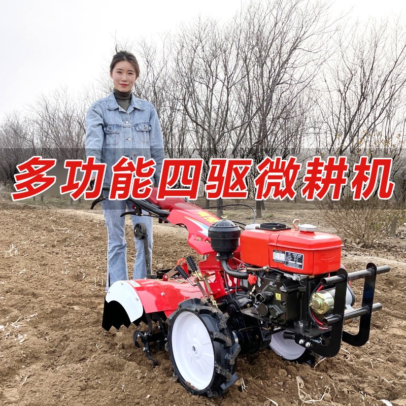 廠家直銷微耕機四驅柴油耕地機 小型開溝機農用犁地農耕旋耕機