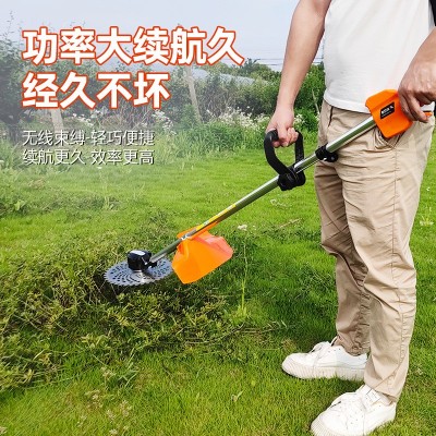 雨萱無刷充電式電動打草機背負園林割草機割灌機家用農(nóng)用果園園林