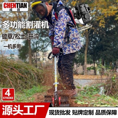 工廠批發(fā)四沖程背負(fù)式割草機GX35側(cè)掛式多功能除草神器松土開溝鋸