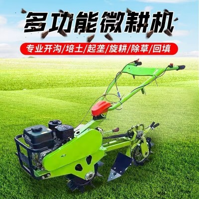 農(nóng)用側(cè)開扣瓣犁 新款小型輕便汽油輪式耕地機 雙驅(qū)動力扣瓣犁