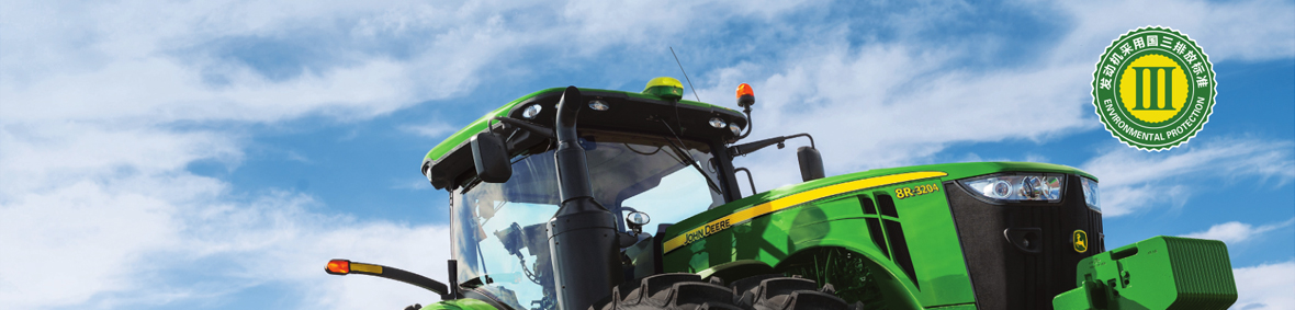 約翰迪爾JD8R-2904拖拉機(jī)