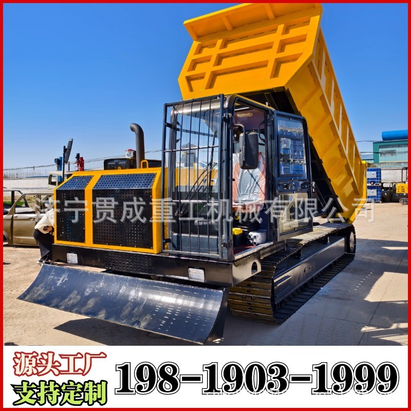 履帶運輸車載重20噸 液壓馬達驅動 鋼制履帶工程搬運車