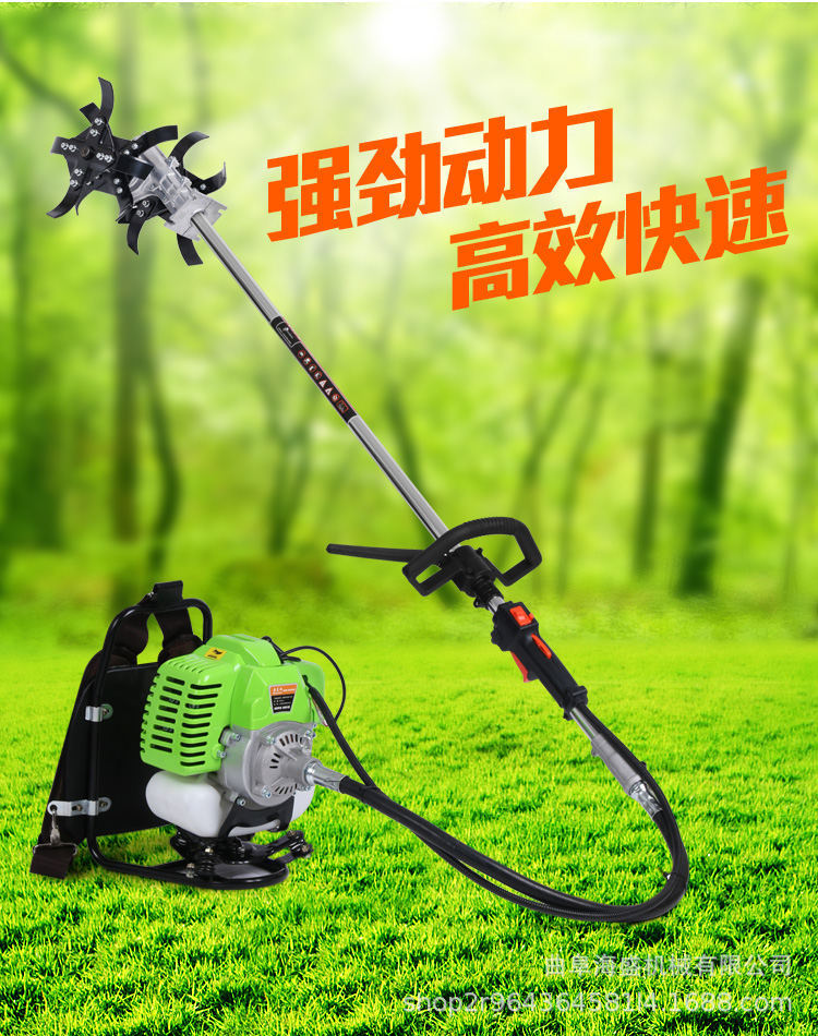 背負(fù)式除草機(jī) (26)