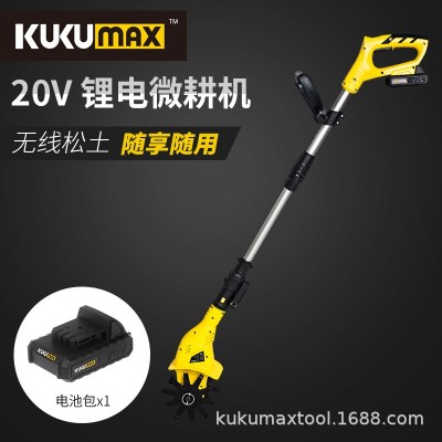 百世弩手持20V鋰電微耕機松土機農(nóng)用翻土家用小型電動鋤 頭旋耕機