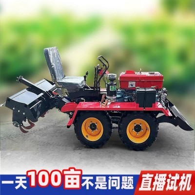 農(nóng)用犁地微耕機柴油耕田四驅(qū)翻土旋耕機家用履帶式小型開溝挖溝機