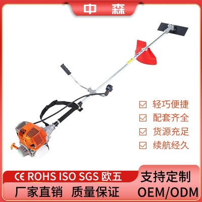 割草機(jī)單缸冷風(fēng)四沖程園林多功能0.8KW大功率灌割機(jī)專業(yè)打草機(jī)