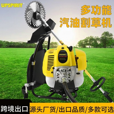 外貿出口汽油割草機小型背負式打草機割灌機家用除草四合一高枝鋸