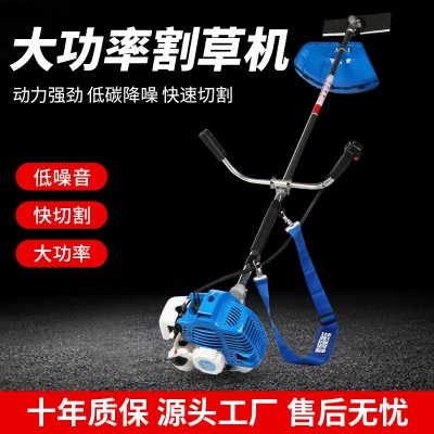 廠家批發4沖兩沖程割灌機側掛割草機打草機除草機小麥水稻收割機