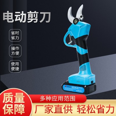 嘉航電動修枝剪果樹園林樹枝剪30mm便攜式電動剪刀無線粗枝剪現貨