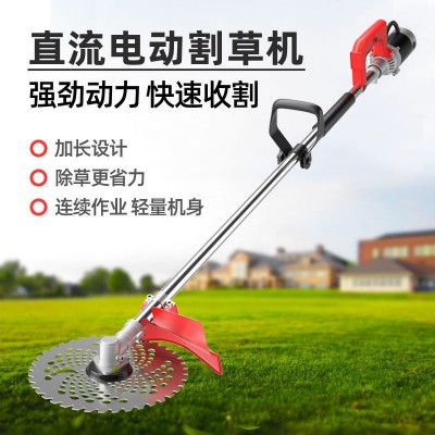 新款電動(dòng)割草機(jī)大功率背負(fù)式打草機(jī)小型家用多功能除草機(jī)神器直銷