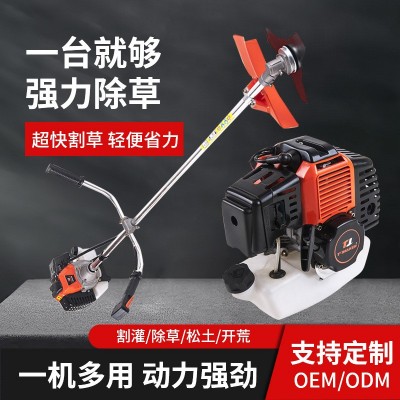 汽油割草機進口多功能鋤草機二沖程小型家用開荒松土機