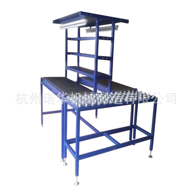 萬(wàn)向球平臺(tái)輸送機(jī)