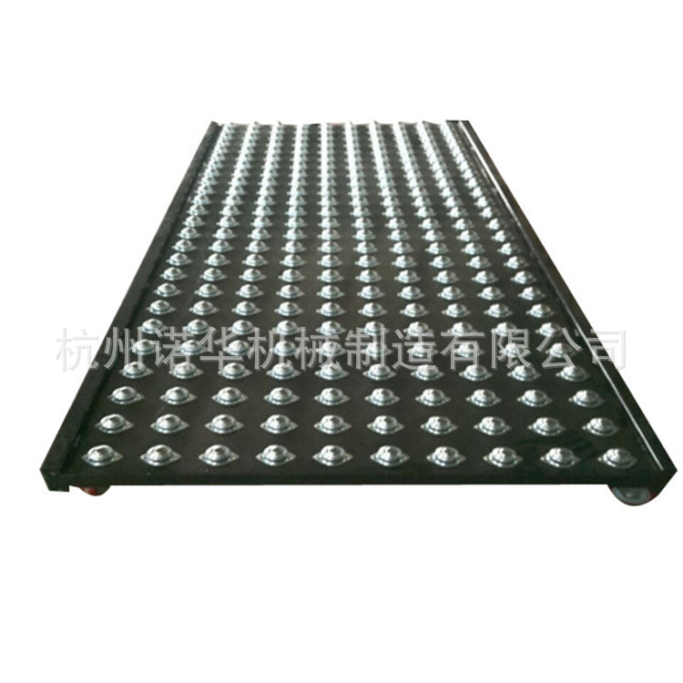 萬(wàn)向球平臺(tái)輸送機(jī)