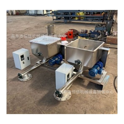 造粒機色粉粉末微小型喂料機zcjb 大小蘇打粉末定量給料機 直供