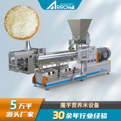 即食營養米生產線 真諾智能懶人速泡米機械設備 多功能大米膨化機