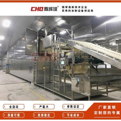 全自動干漿米粉生產線 濕漿米粉設備 稀濕米線生產設備 時產1800公斤