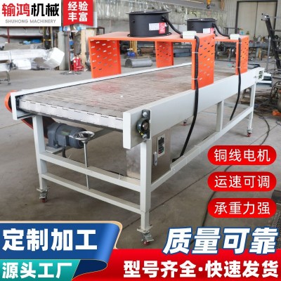 不銹鋼鏈板輸送機耐高溫耐腐貨物運輸食品清洗茶葉風干鏈板輸送機