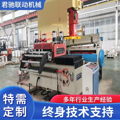 廠家現(xiàn)貨供應(yīng) 沖床送料機(jī)金屬卷料偏擺送料機(jī)左右搖擺 伺服送料機(jī)