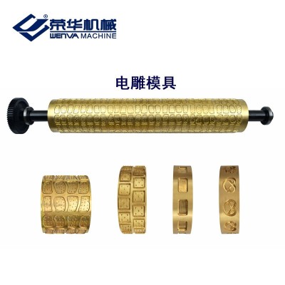 廠家直銷餅干生產線模具滾印模型滾切銅模620型800型生產設備
