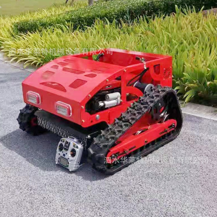 履帶式遙控割草機(jī)庭院全自動(dòng)碎草機(jī)無(wú)線(xiàn)遙控河道灌木叢開(kāi)荒除草機(jī)