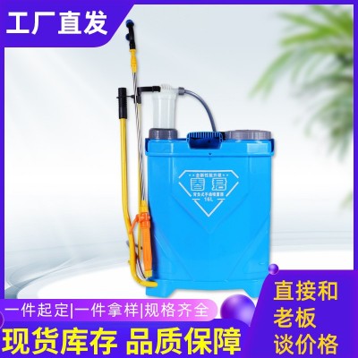16L20L單管雙管鋼管八角式背負式手動噴霧器　農用高壓手搖式噴霧