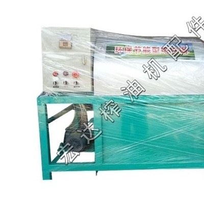 環保節能型電炒鍋