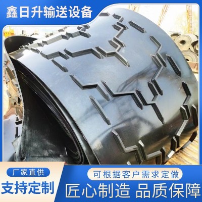 批發(fā)人字花紋輸送帶環(huán)形工業(yè)皮帶糧食運(yùn)輸凹凸八字環(huán)形三角帶帶