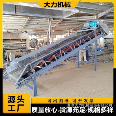 大力工業便利傳送帶 運行平穩 實用易改裝 傳統輸送機械
