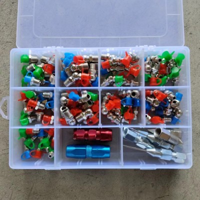 黃油嘴套盒M6M8M10毫米黃油咀注油嘴黃油槍尖頭平頭針式槍頭套盒