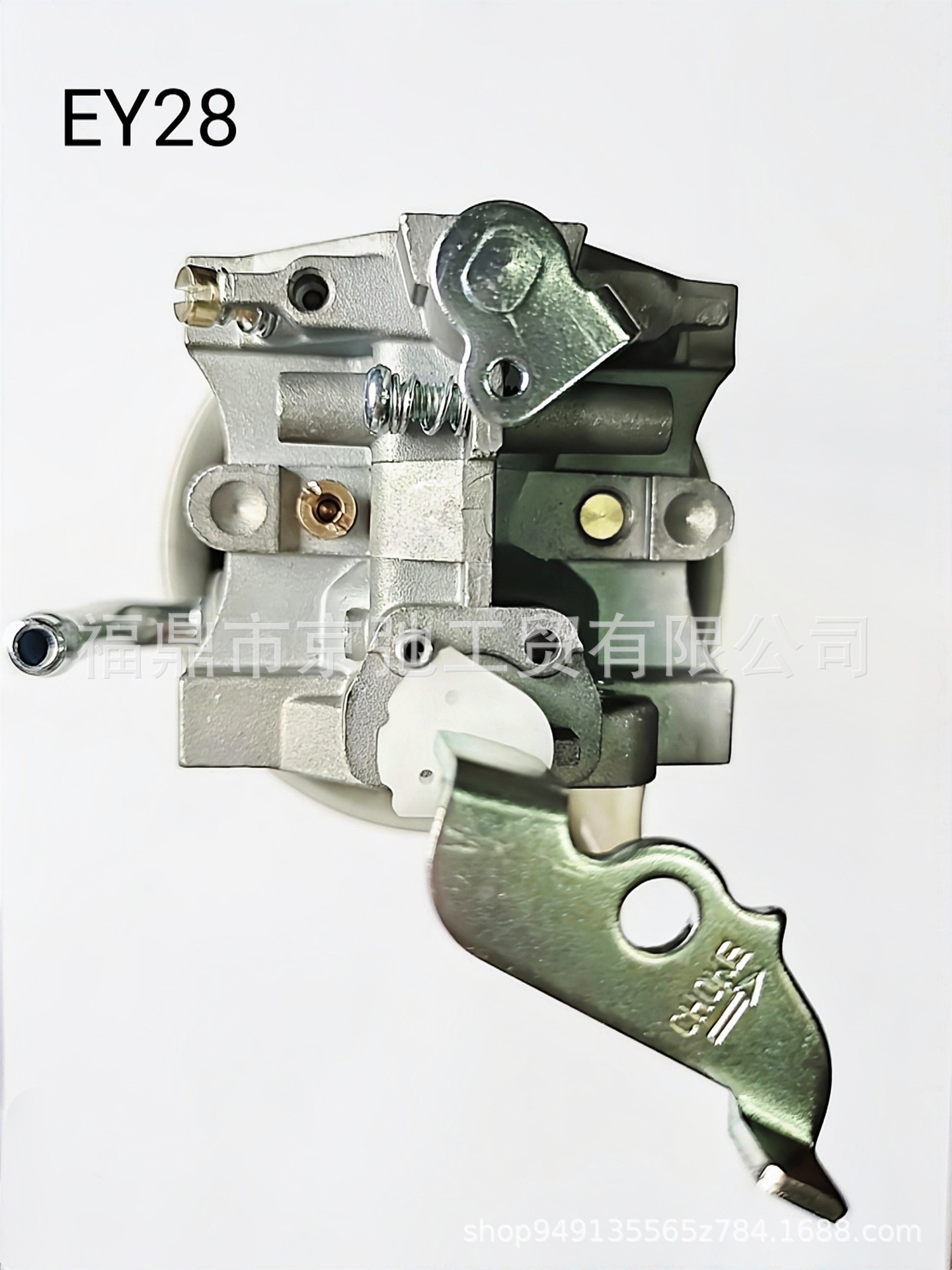 EY28（16）.jpg化油器 汽油機(jī)發(fā)電機(jī)配件