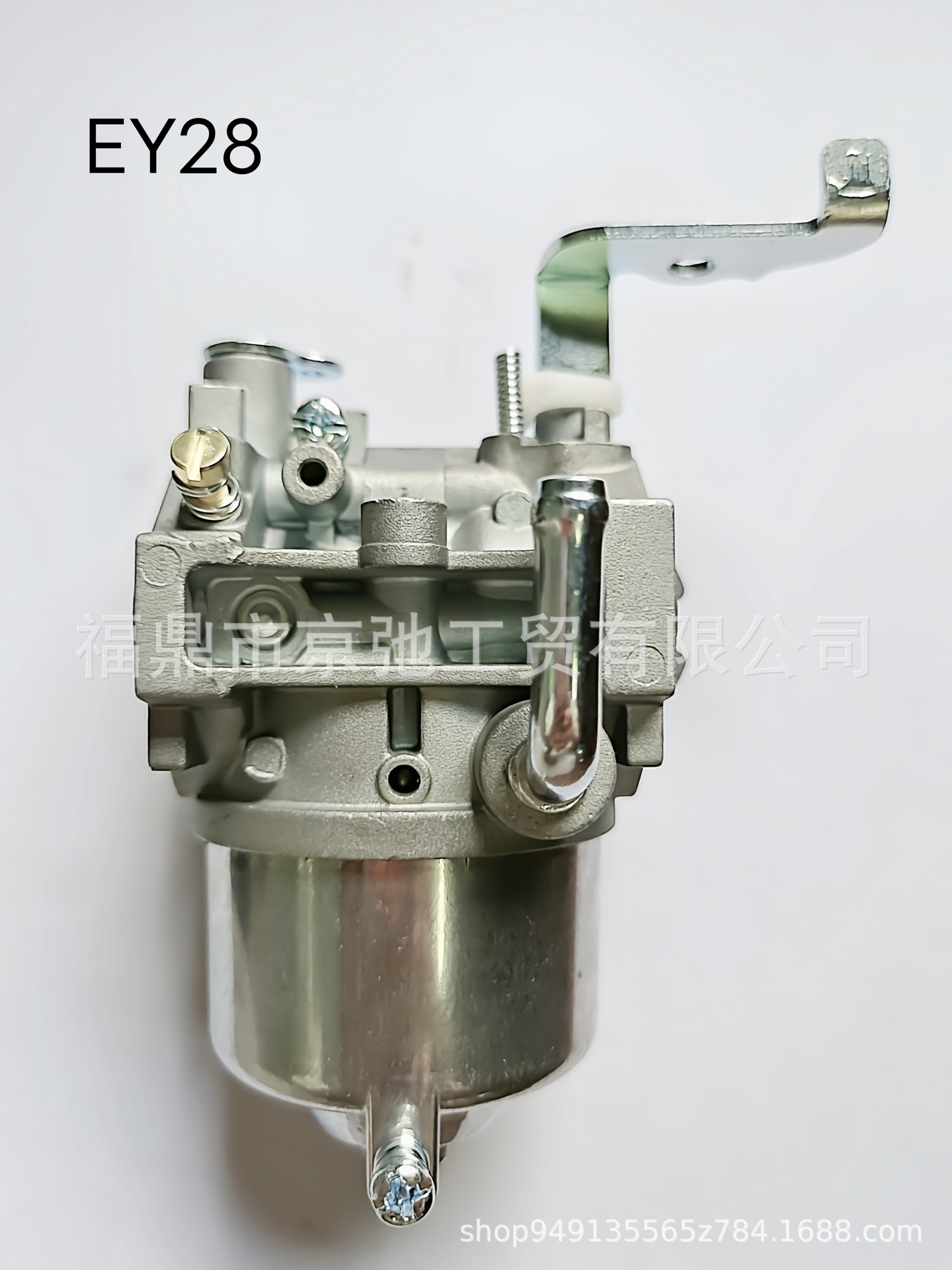 EY28（8）化油器 汽油機(jī)發(fā)電機(jī)配件  羅賓款
