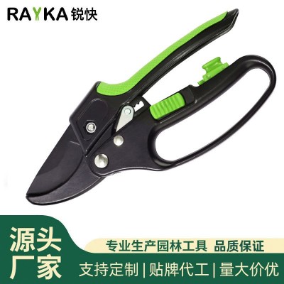 新款碳鋼RC202刀片園藝修枝花藝修枝鳥嘴剪便攜修枝剪省力果枝剪