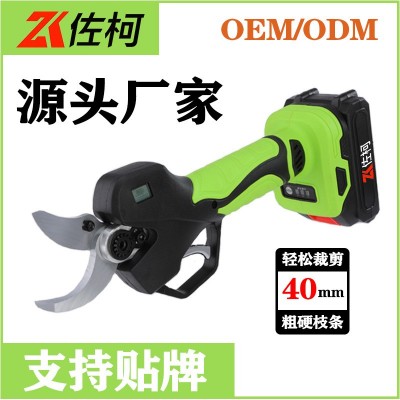 無線電動修枝剪充電式鋰電剪刀園藝剪刀便攜園林剪枝剪刀 源頭廠家