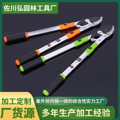 園林粗枝剪SK5伸縮修枝剪園藝剪刀園林剪大力士高枝剪果樹剪批發