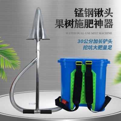 新型鐵鍬式果樹施肥機器 農用果園硬地施肥機 園林樹木入土追肥器