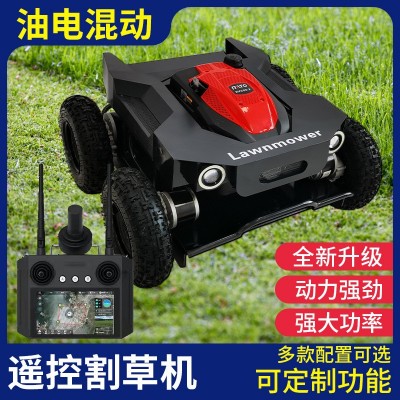 履帶無人遙控輪式割草機(jī)四驅(qū)除草機(jī)農(nóng)用庭院草坪開荒碎草油電外貿(mào)