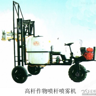 3WPZ 600自走式高桿噴霧機(jī)
