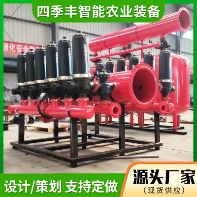 農(nóng)田灌溉全自動反沖洗疊片過濾器T型H型水肥一體化手動盤式過濾器