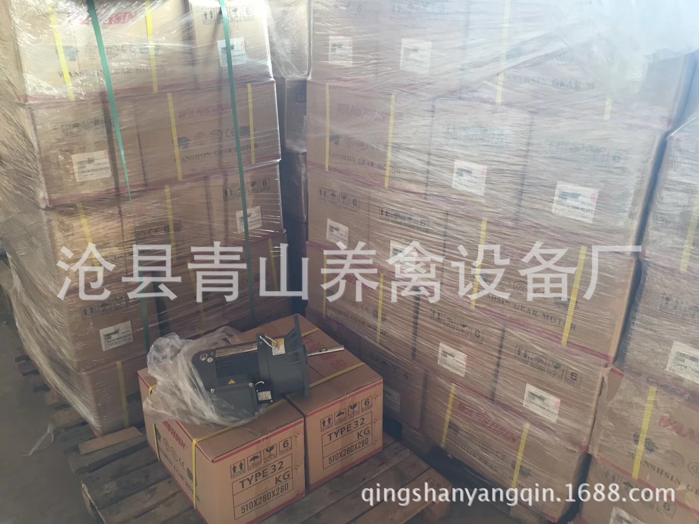 “自動(dòng)料線(xiàn)