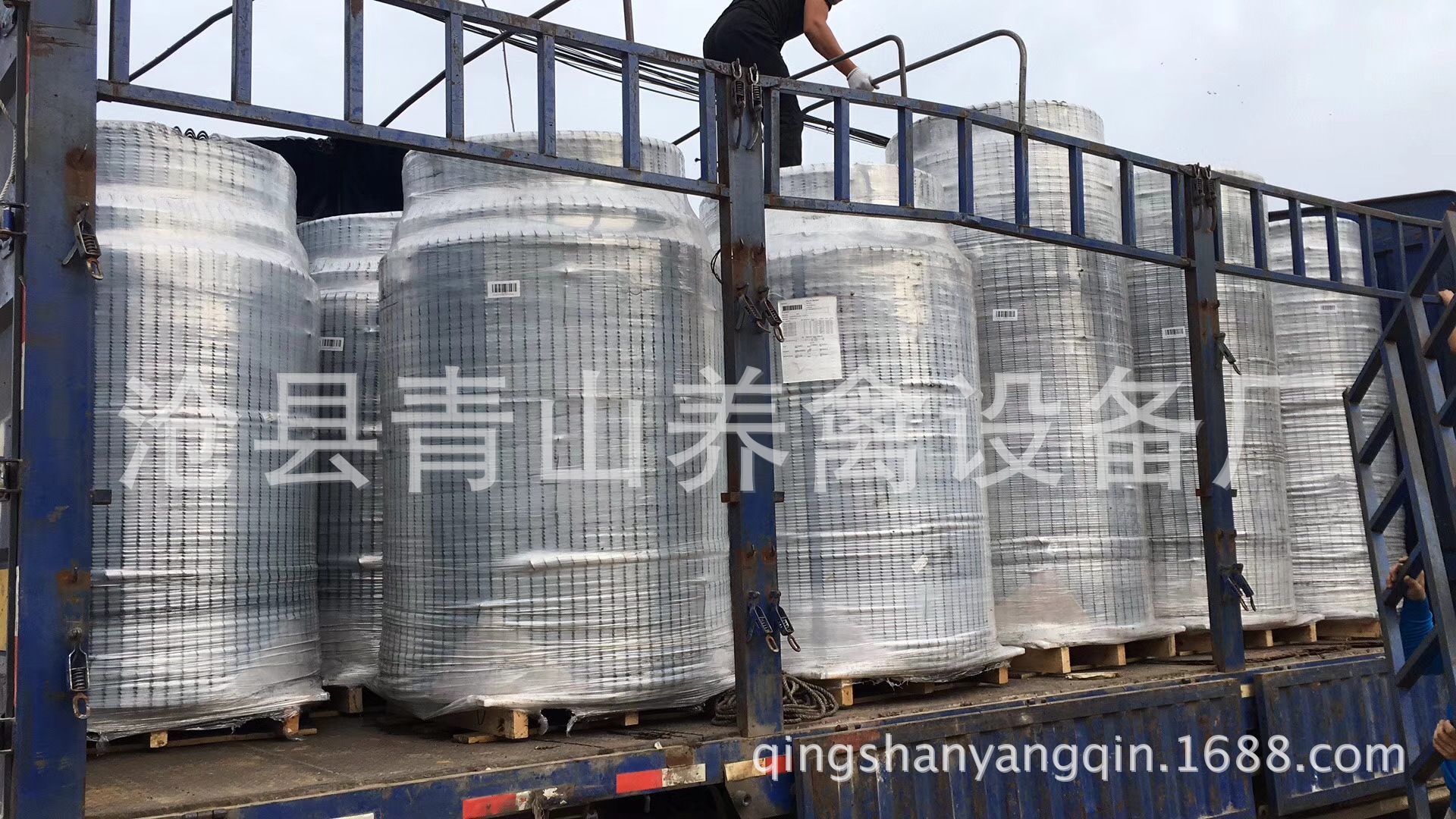 “自動(dòng)料線(xiàn)