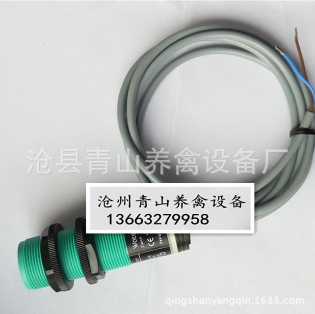 “自動(dòng)料線(xiàn)