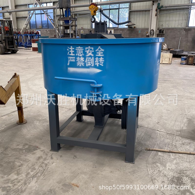 大型磚廠用混凝土平口攪拌機立式攪拌機儲存罐工地砂漿混砂機