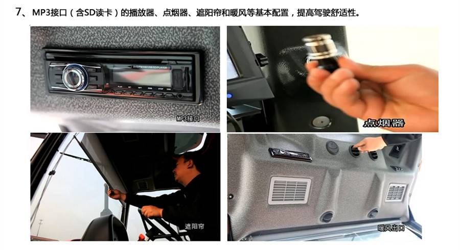 東方紅LF954拖拉機