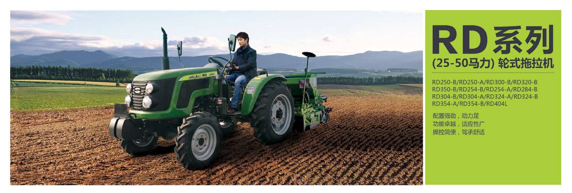 1-新綜合樣本合訂本(耕王)-061180