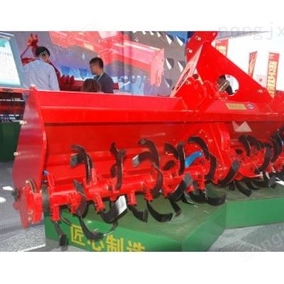 1GKN-270H旋耕機