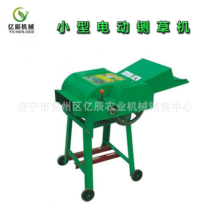 家用牛羊養殖機干濕兩用鍘草機切草碎草機秸稈粉碎榨草機批發