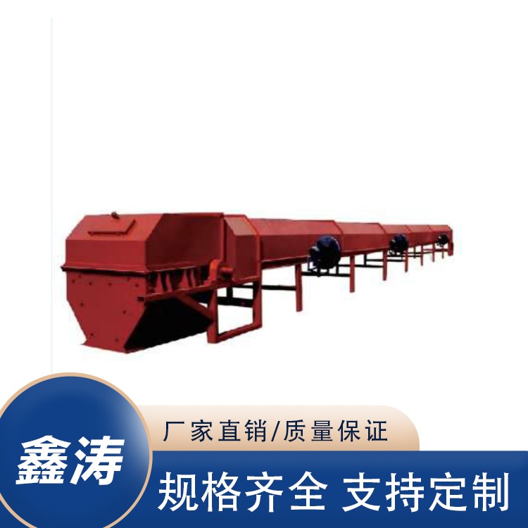 氣墊式輸送機 煤礦廠用 運行平穩 噪音低 輸送距離大 鑫濤定制