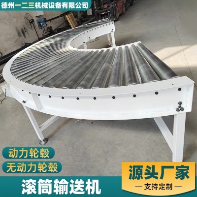 滾筒輸送機可轉向輸送流水線機械自動化地滾線不銹鋼滾軸輸送機