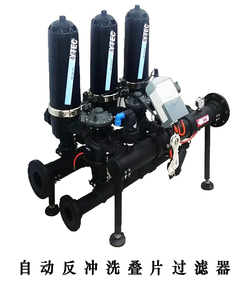 農業灌溉 自動反沖洗疊片過濾器