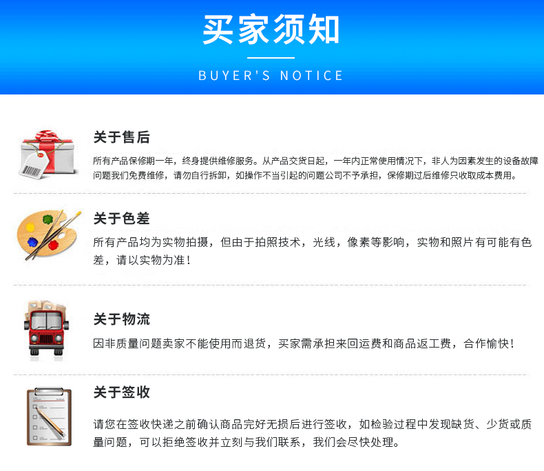 17、高壓煎藥包裝機(jī)（無(wú)logo）_11